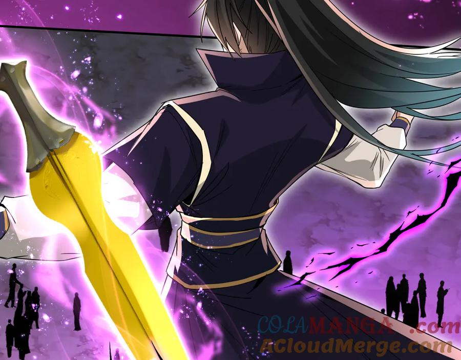 《玄幻：我的女帝徒弟要黑化》第21话 修罗试炼 第117页