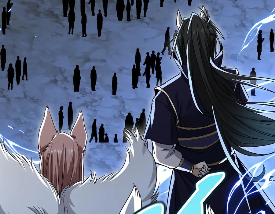 《玄幻：我的女帝徒弟要黑化》第21话 修罗试炼 第103页