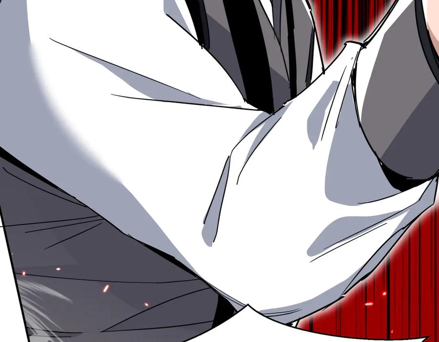 《玄幻：我的女帝徒弟要黑化》第21话 修罗试炼 第155页