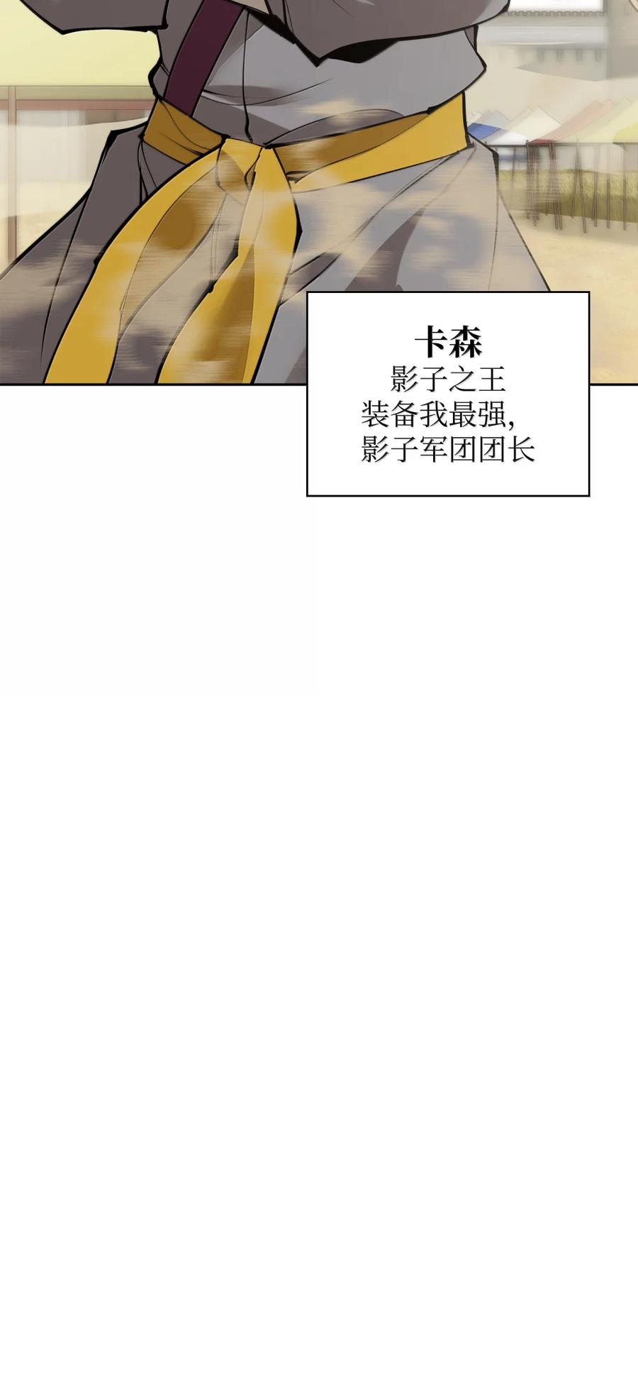 86.jpg