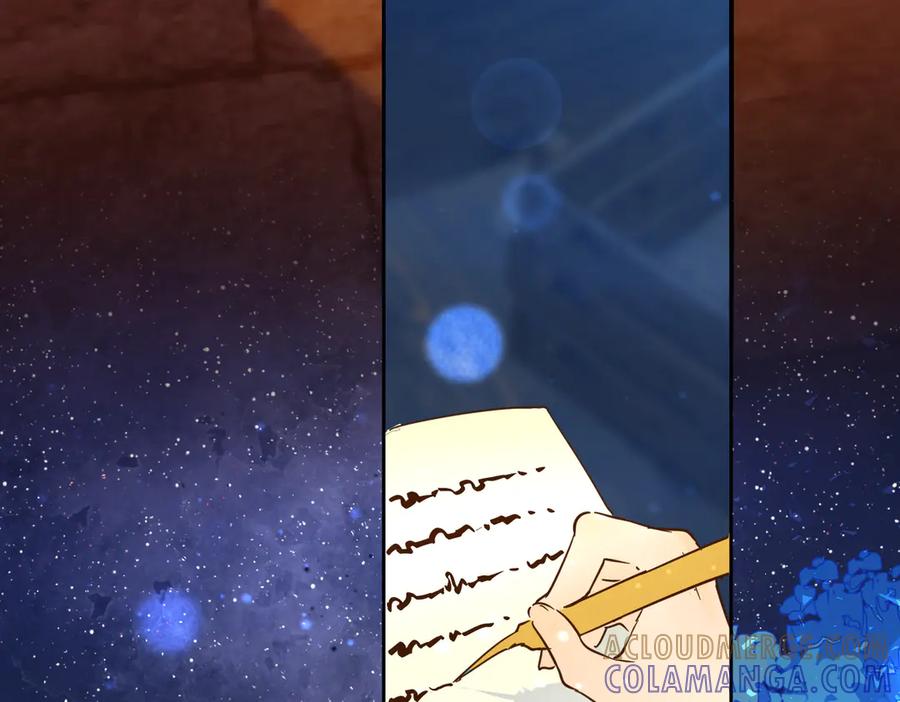 六岁开始成为女王 - 故事 - 第117张图