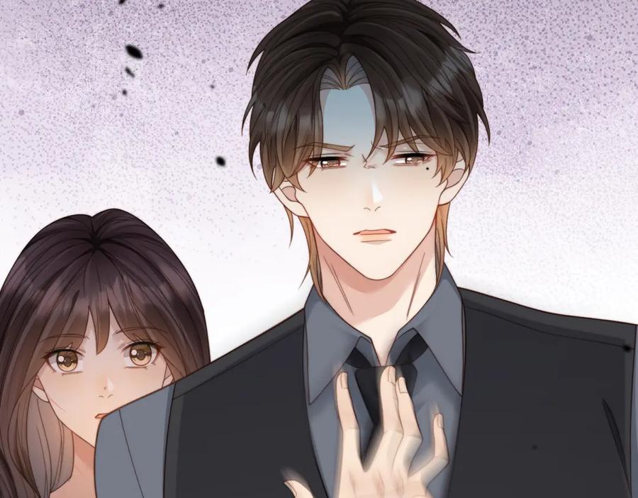《和植物人大佬联姻》第33话 眼线偷拍 第54页