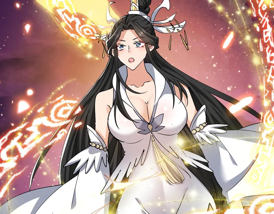 《玄幻：我的女帝徒弟要黑化》第31话 聚灵完成 第54页