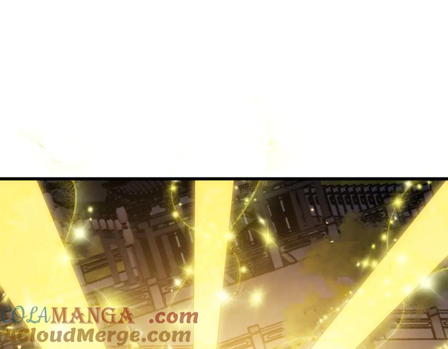 《玄幻：我的女帝徒弟要黑化》第31话 聚灵完成 第25页