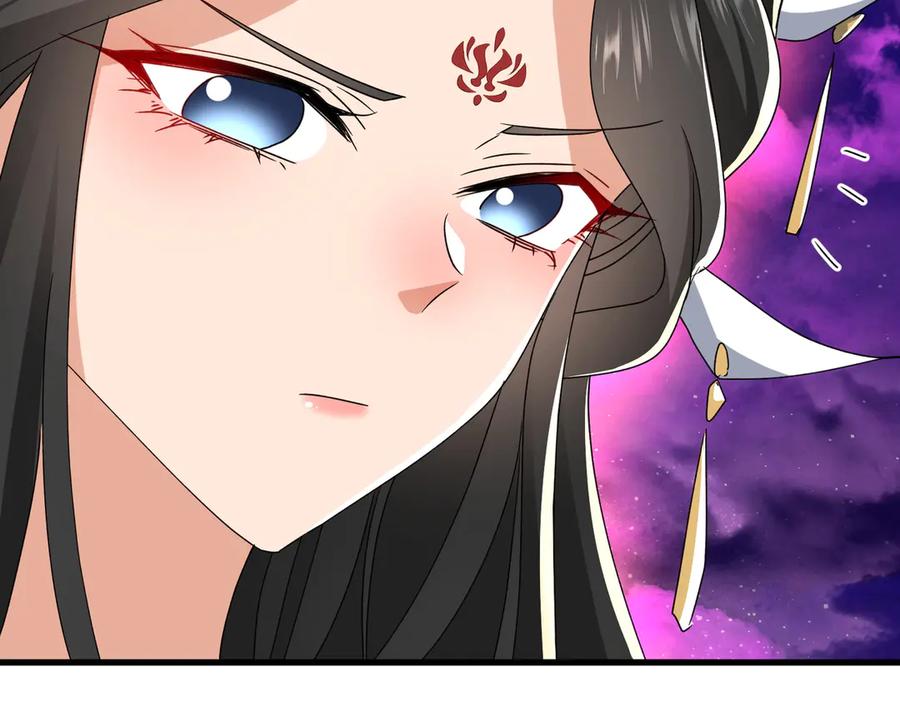 《玄幻：我的女帝徒弟要黑化》第31话 聚灵完成 第23页