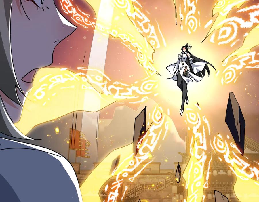 《玄幻：我的女帝徒弟要黑化》第31话 聚灵完成 第51页