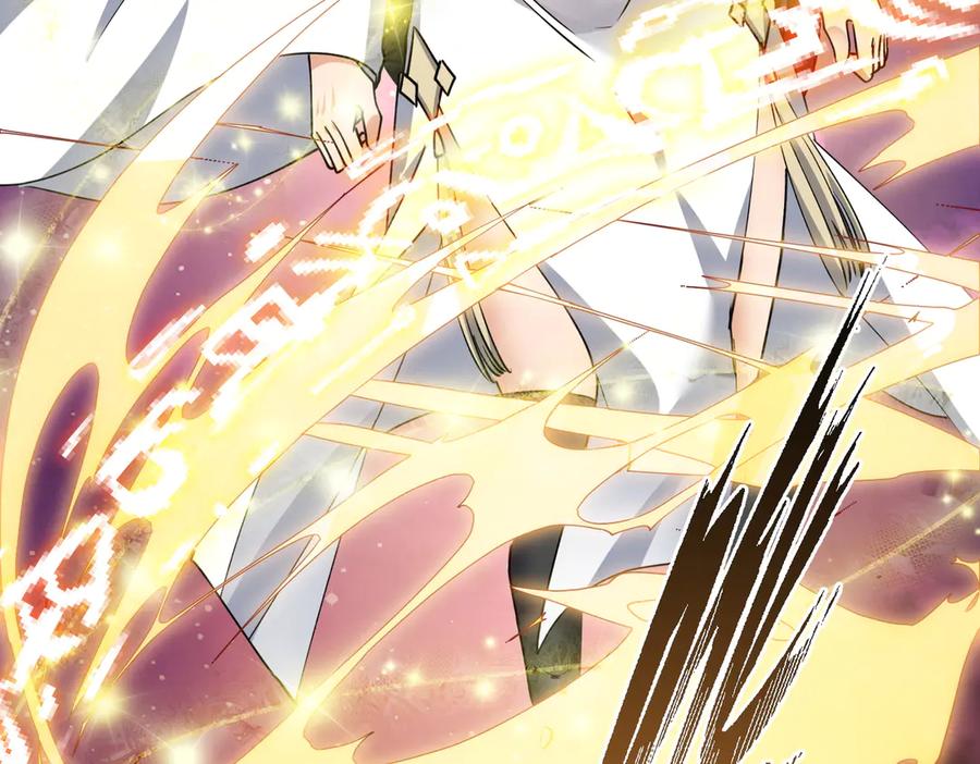 《玄幻：我的女帝徒弟要黑化》第31话 聚灵完成 第55页