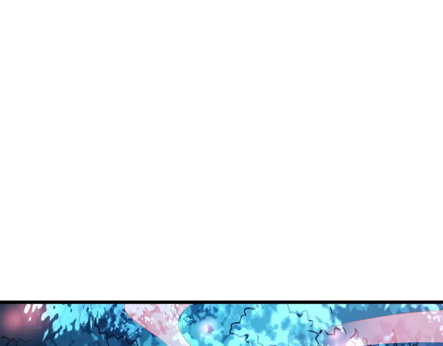 《超级神基因》354 夜鬼林 第116页
