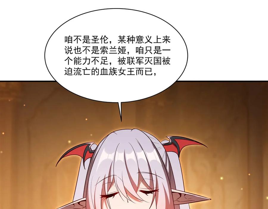 79.jpg
