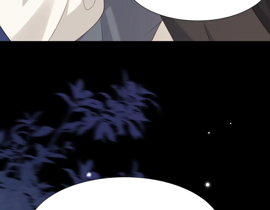 《和植物人大佬联姻》第34话 陆云深入狱 第14页