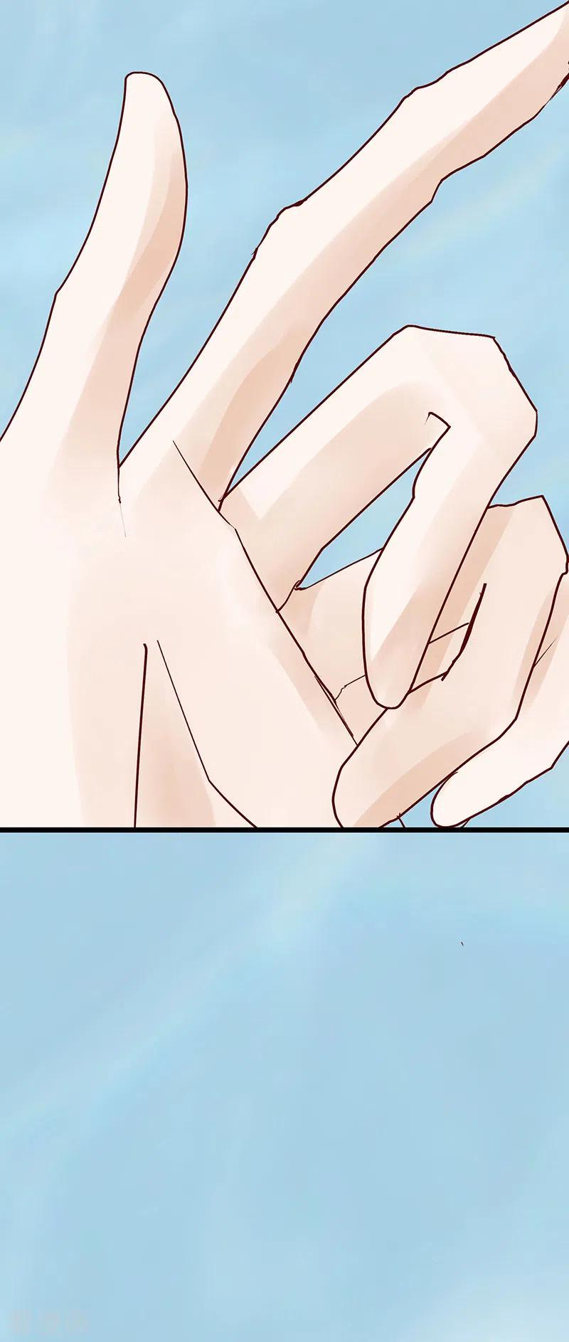 《梦无岸第1季》第1季最终话 她不知道，这是致命的吸引吗？ 第12页
