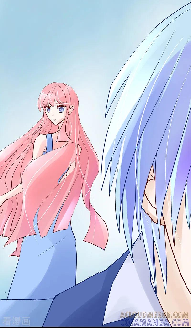 《梦无岸第1季》第1季最终话 她不知道，这是致命的吸引吗？ 第13页
