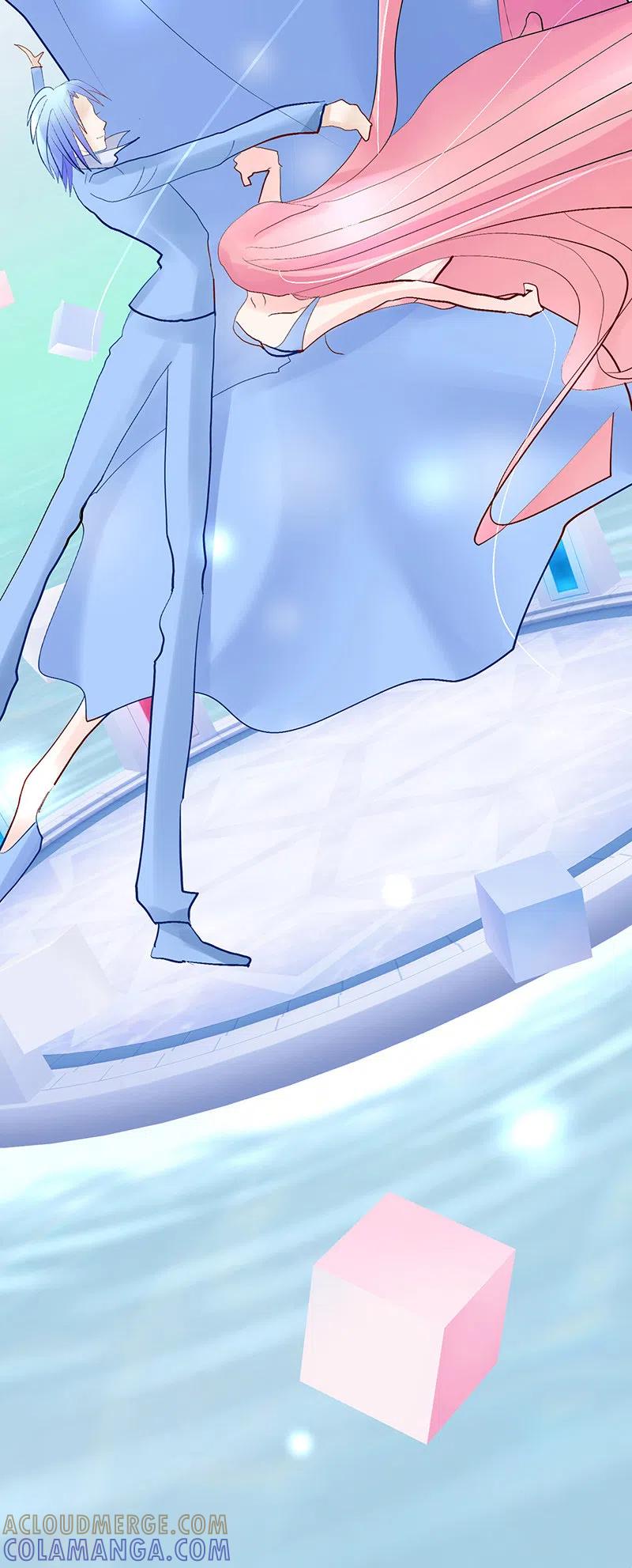 《梦无岸第1季》第1季最终话 她不知道，这是致命的吸引吗？ 第11页