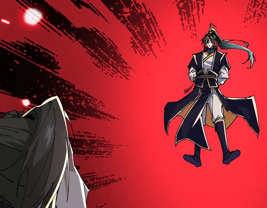 《玄幻：我的女帝徒弟要黑化》第44话 混战 第11页