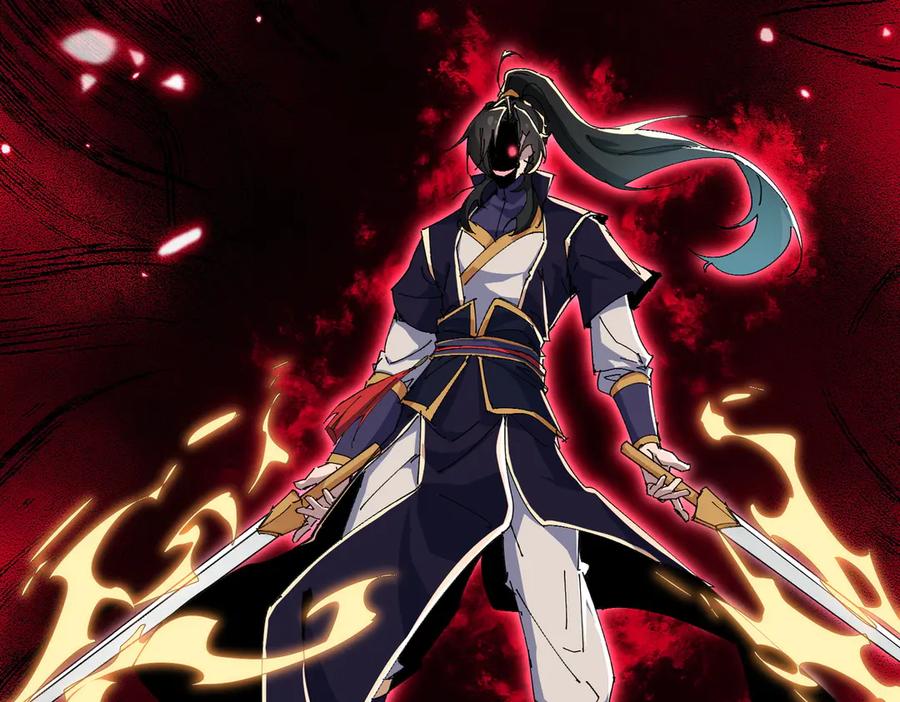 《玄幻：我的女帝徒弟要黑化》第44话 混战 第19页