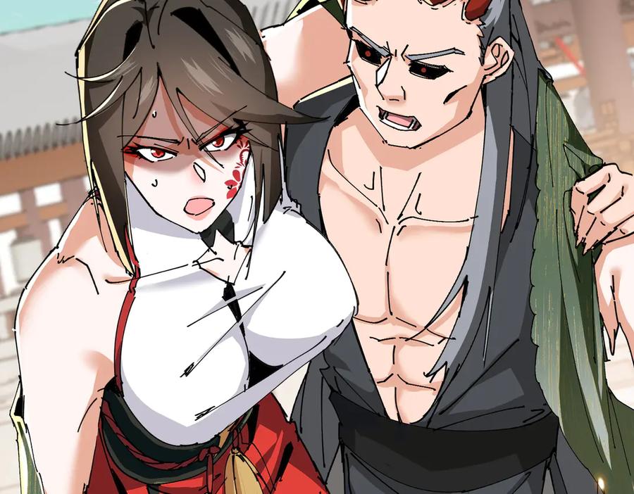 《玄幻：我的女帝徒弟要黑化》第44话 混战 第16页