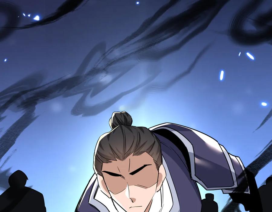 《玄幻：我的女帝徒弟要黑化》第47话 闯进玄灵阁！ 第139页
