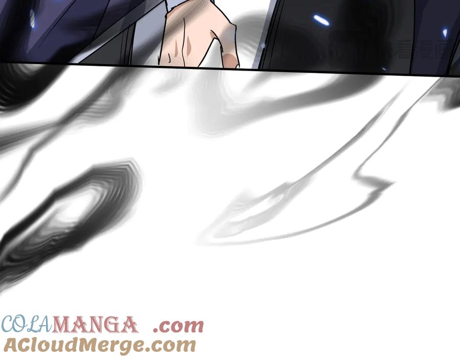 《玄幻：我的女帝徒弟要黑化》第47话 闯进玄灵阁！ 第141页