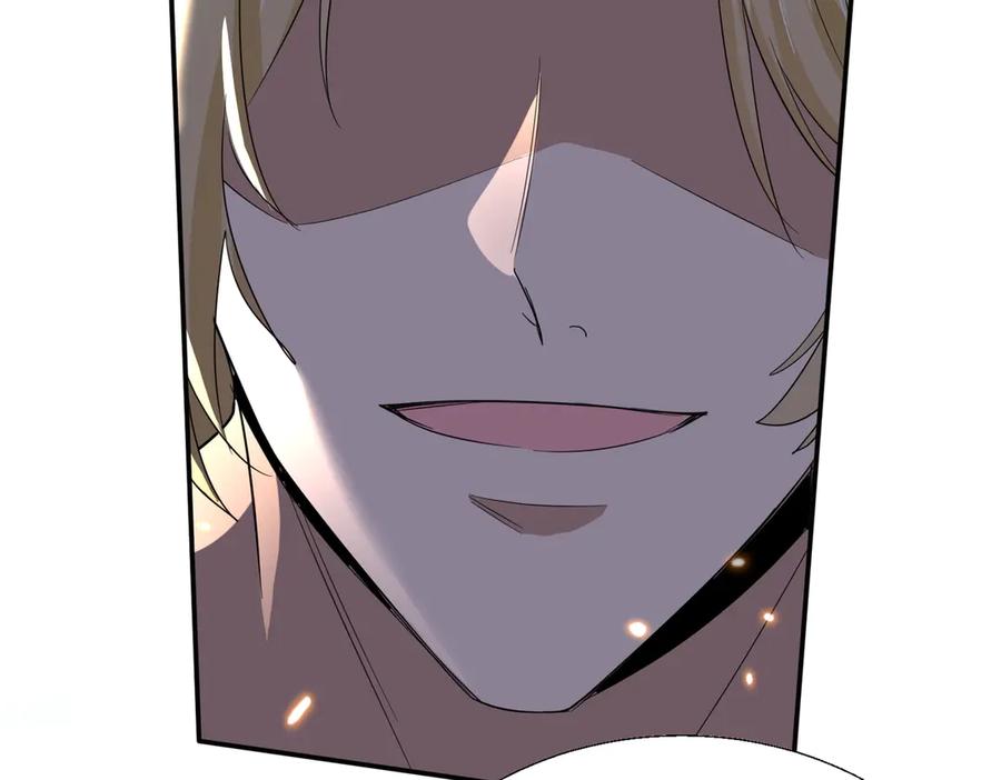 《玄幻：我的女帝徒弟要黑化》第47话 闯进玄灵阁！ 第147页