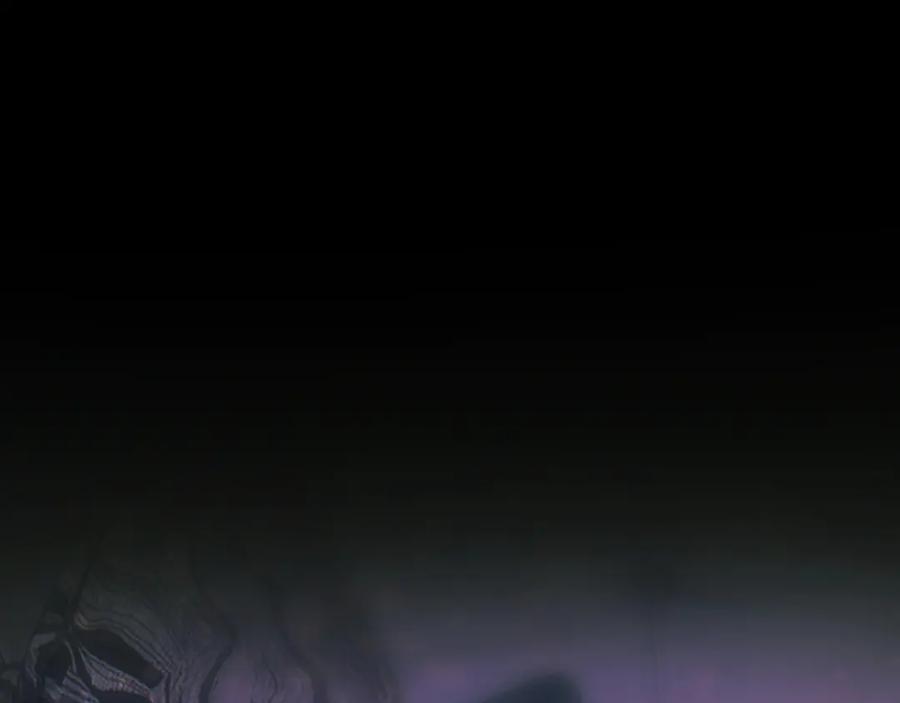 《错撩》第43话 共犯 第16页