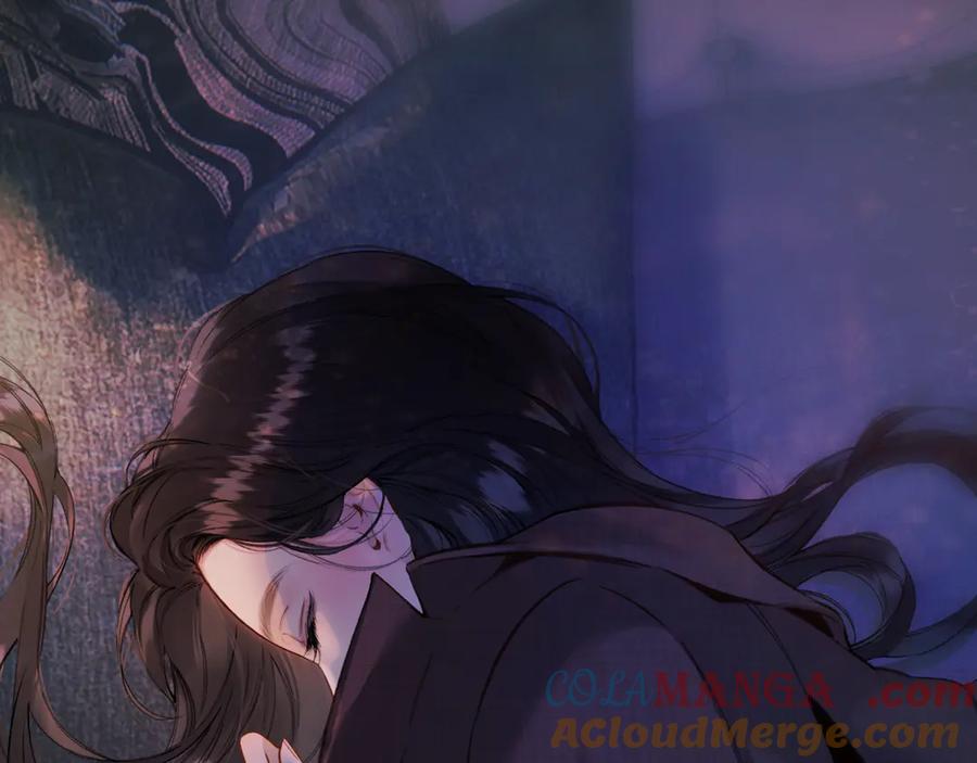 《错撩》第43话 共犯 第17页