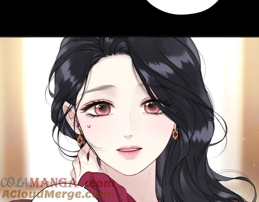 《错撩》第43话 共犯 第41页