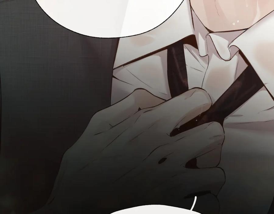 《错撩》第43话 共犯 第48页