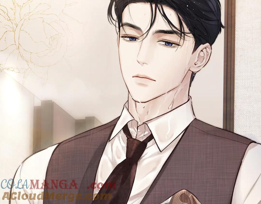 《错撩》第43话 共犯 第33页