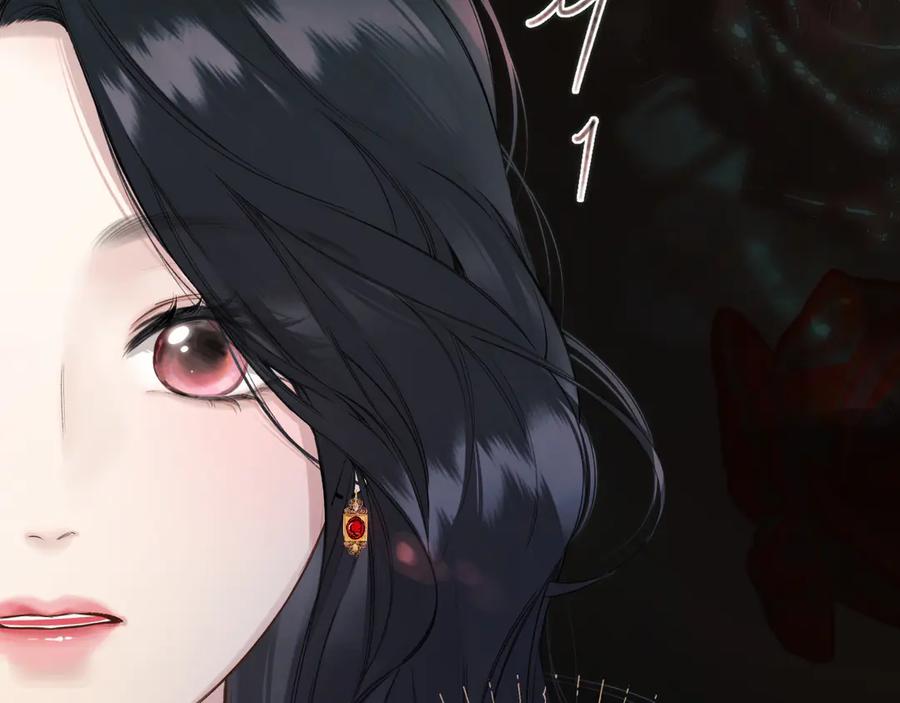 《错撩》第43话 共犯 第50页