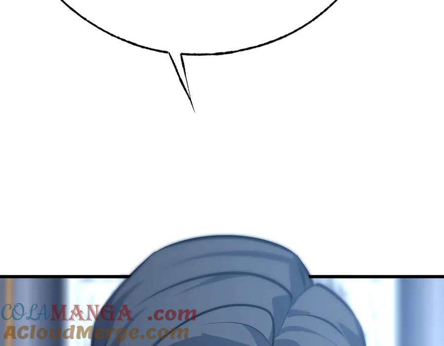 我，最强BOSS - 60 - 第177张图