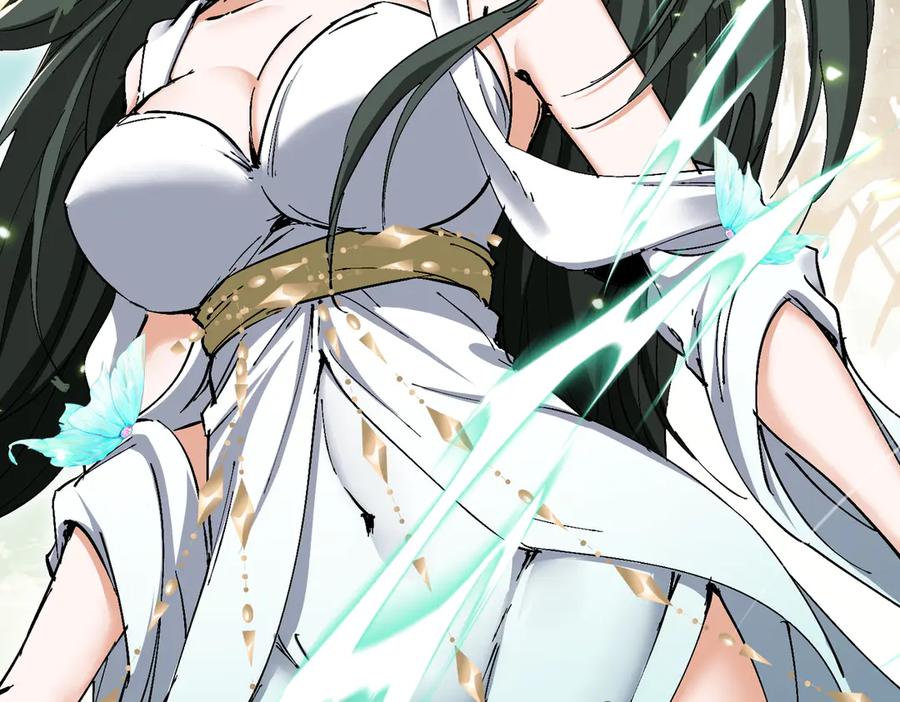 《玄幻：我的女帝徒弟要黑化》第64话 风流账 第98页