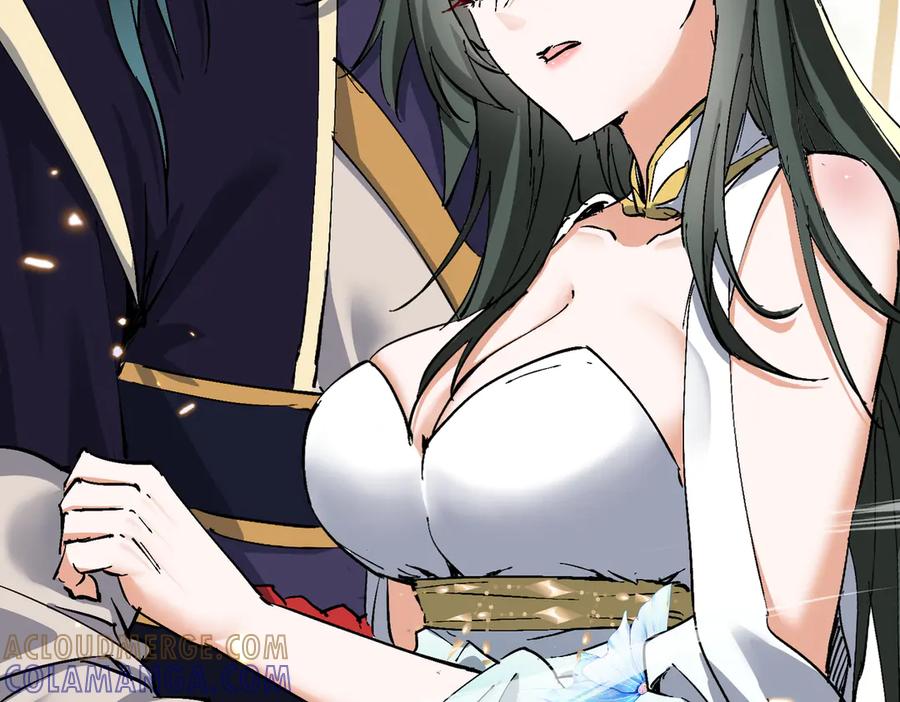 《玄幻：我的女帝徒弟要黑化》第64话 风流账 第89页