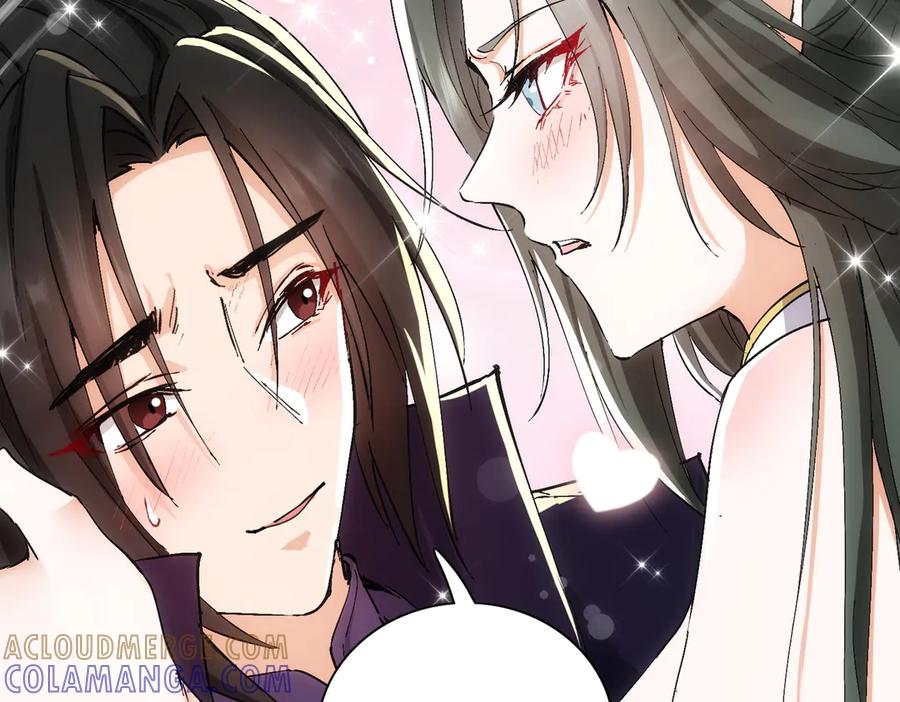 《玄幻：我的女帝徒弟要黑化》第64话 风流账 第81页
