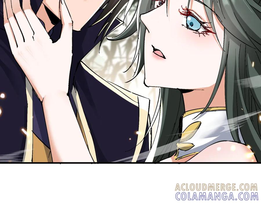 《玄幻：我的女帝徒弟要黑化》第64话 风流账 第93页