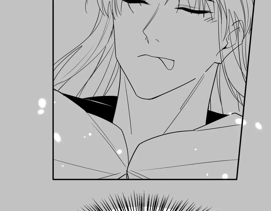 《玄幻：我的女帝徒弟要黑化》第66话 白韵尘！给我等着 第126页