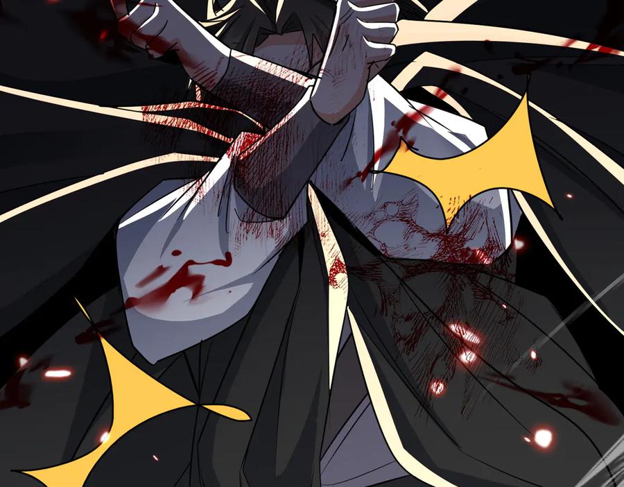 《玄幻：我的女帝徒弟要黑化》第66话 白韵尘！给我等着 第107页