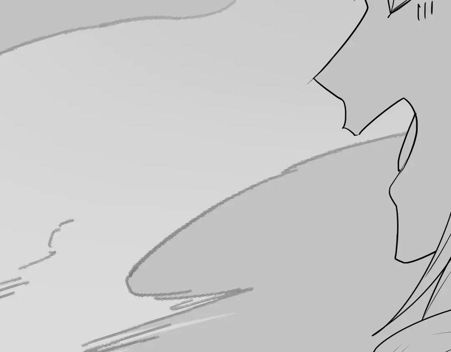 《玄幻：我的女帝徒弟要黑化》第66话 白韵尘！给我等着 第120页