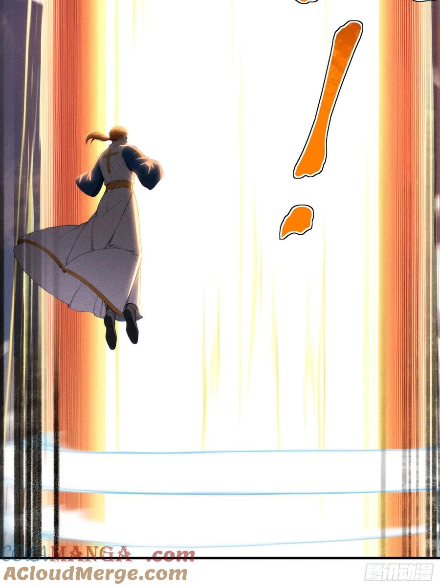 我复苏了华夏神明 - 06 缩地成寸！ - 第43张图