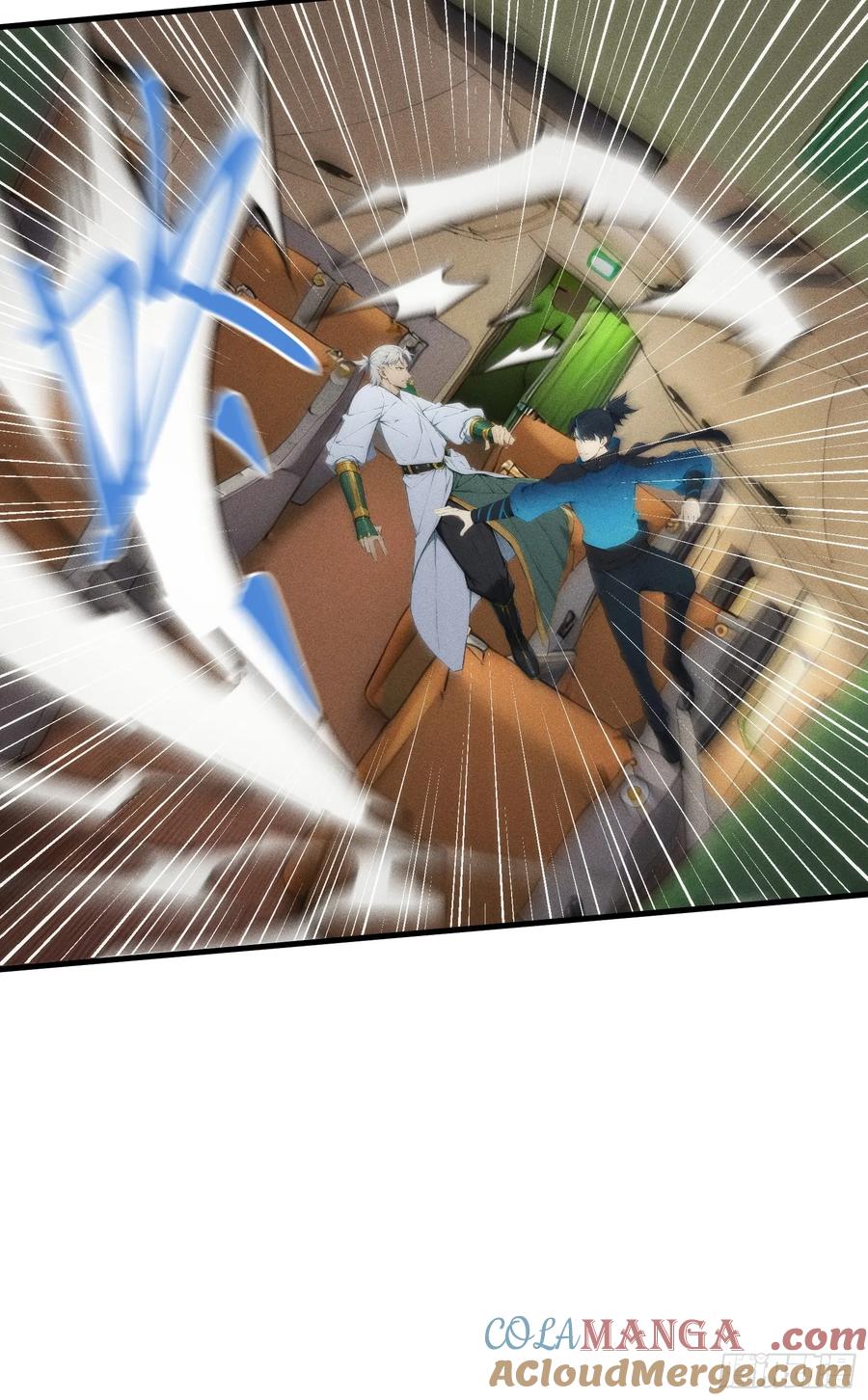 我复苏了华夏神明 - 06 缩地成寸！ - 第13张图