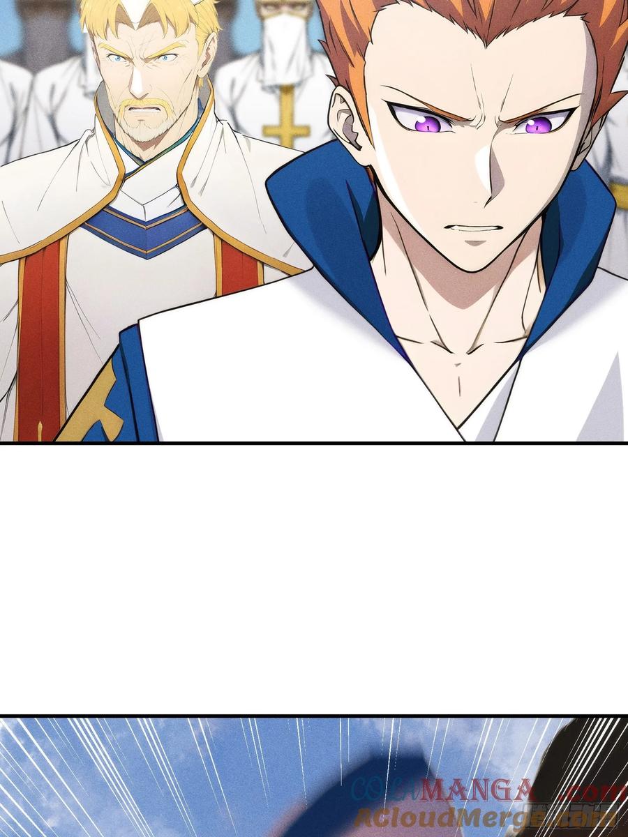 我复苏了华夏神明 - 06 缩地成寸！ - 第16张图