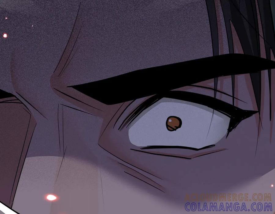 《玄幻：我的女帝徒弟要黑化》第68话 打架不许喂狗粮！ 第29页