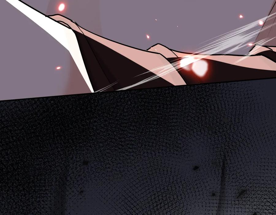 《玄幻：我的女帝徒弟要黑化》第68话 打架不许喂狗粮！ 第30页