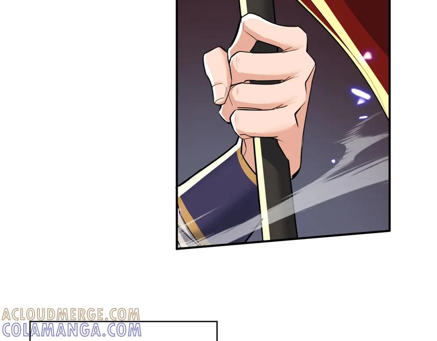 《玄幻：我的女帝徒弟要黑化》第70话 养精蓄锐 第77页
