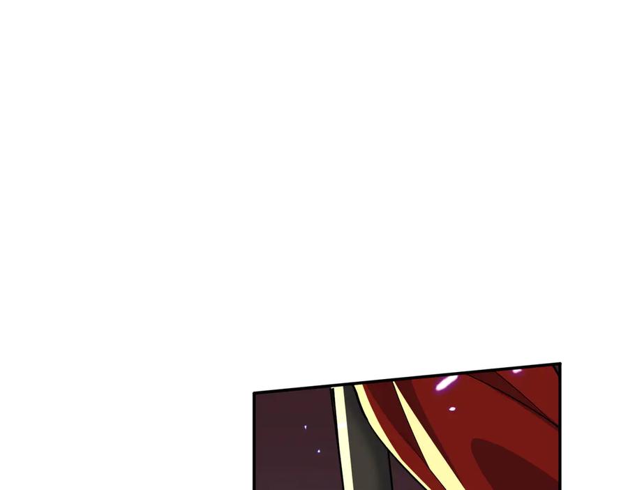 《玄幻：我的女帝徒弟要黑化》第70话 养精蓄锐 第76页