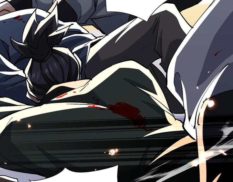 《玄幻：我的女帝徒弟要黑化》第70话 养精蓄锐 第70页