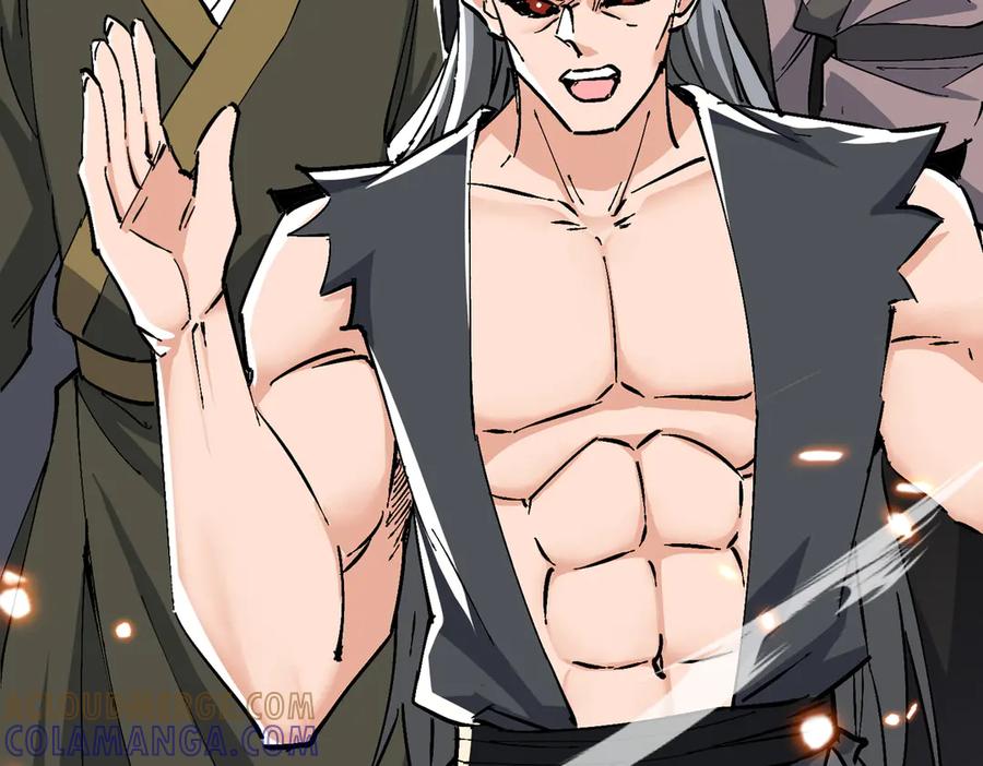 《玄幻：我的女帝徒弟要黑化》第70话 养精蓄锐 第61页