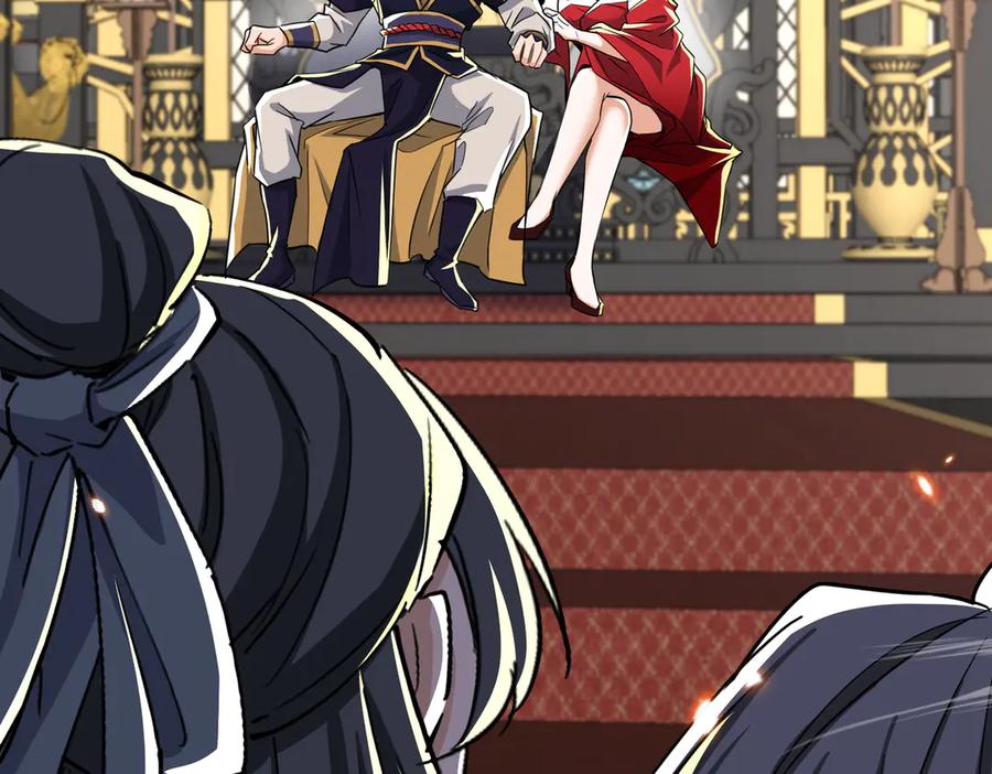 《玄幻：我的女帝徒弟要黑化》第70话 养精蓄锐 第84页