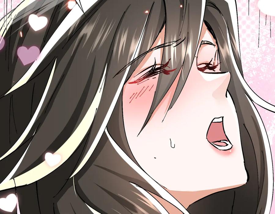 《玄幻：我的女帝徒弟要黑化》第70话 养精蓄锐 第72页