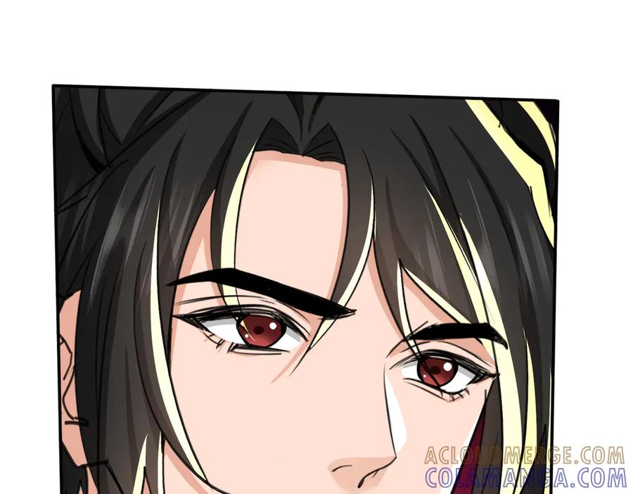 《玄幻：我的女帝徒弟要黑化》第70话 养精蓄锐 第101页