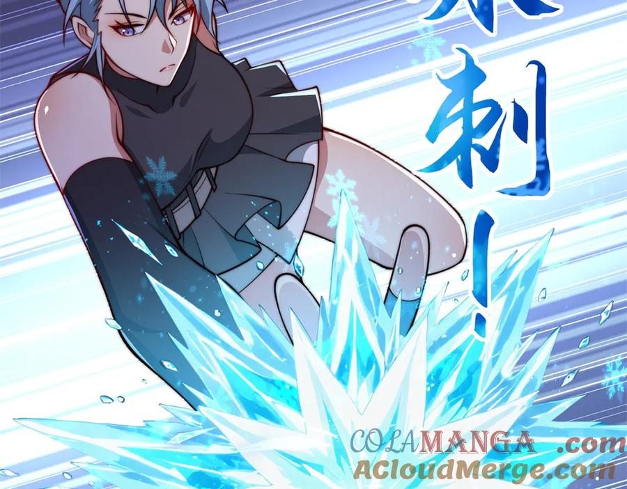 《异能重生我提前登顶》第37话 对手出现 第121页